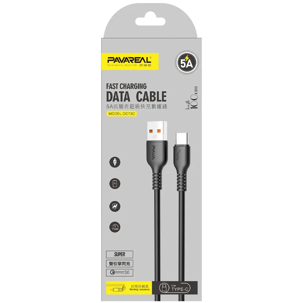Cable de Datos Pavareal DC73C, USB a tipo C, carga rápida 5A